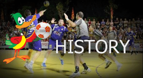 struga_history
