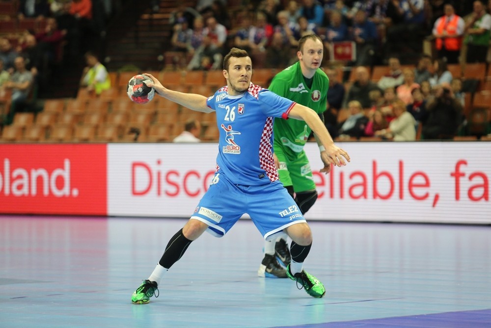 Croatia wants Men's IHF World Championship 2025 Handball