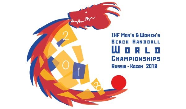 Logo for Beach Handball IHF World Championship in Kazan ...