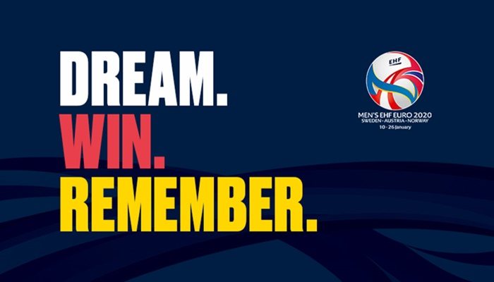 Ehf final 4 sales 2020