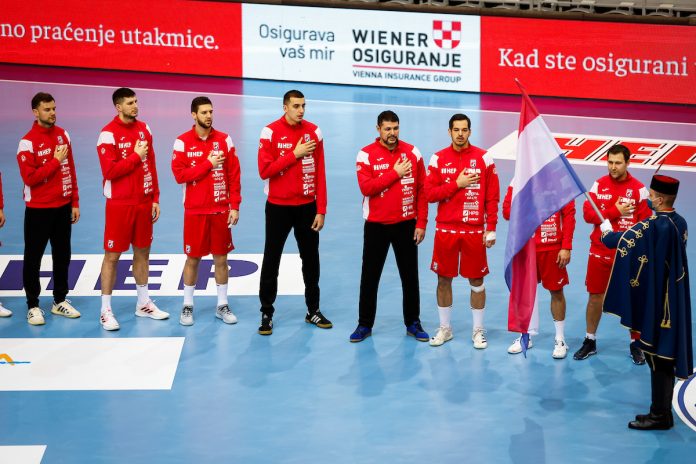 Egypt Defeats Croatia 31-22 in Handball World Championship