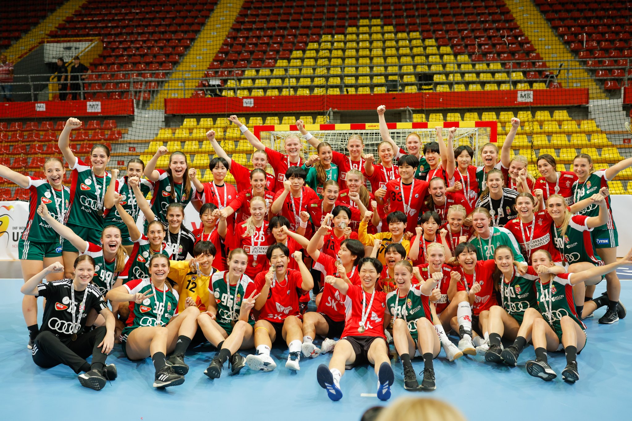 IHF  2022 IHF Women's Youth (U18) World Championship